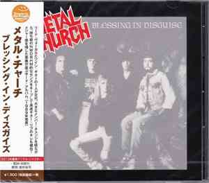 Metal Church - Blessing In Disguise
