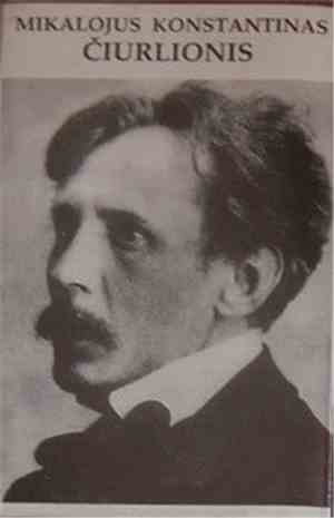 Mikalojus Konstantinas Čiurlionis, The Vilnius String Quartet / The Russian ...