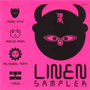 Osamu Sato - Linen Sampler 1997 Ver.1.0