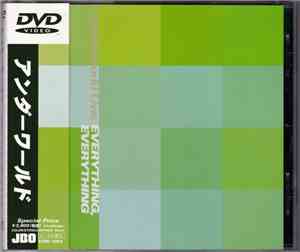 Underworld - Live; Everything, Everything
