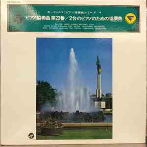 Alfred Brendel & Walter Klien - Mozart: Music For Two Pianos KV 488/ KV 365