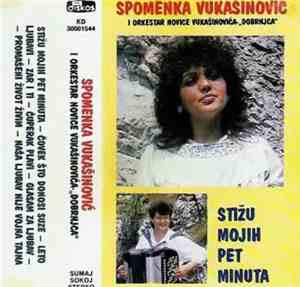 Spomenka Vukašinović I Orkestar Novice Vukasinovica - ,,Dobrnjca'' - Stizu  ...