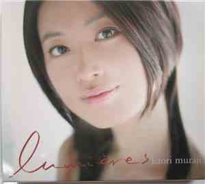 Kaori Muraji - Lumières