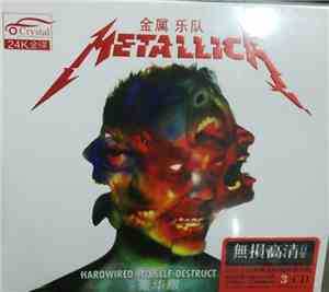 Metallica - Hardwired...To Self-Destruct