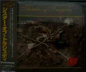 Theatre Of Tragedy - Theatre Of Tragedy