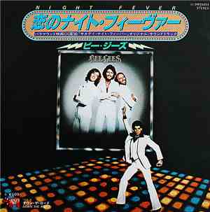 Bee Gees -  Night Fever