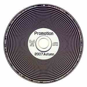 Various - Promotion 2007.Autumn