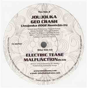 Various - Sound Of The SUN - Tokio Drome
