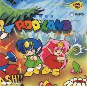 Tsukasa Tawada - Rod Land