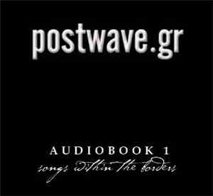 Various - Audiobook 1 - Postwave.gr