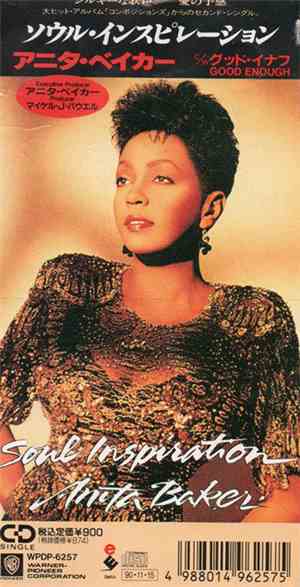 Anita Baker - Soul Inspiration