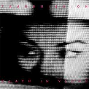 Death In Vegas - Transmission