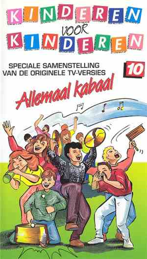 Kinderen voor Kinderen - 10 - Allemaal Kabaal