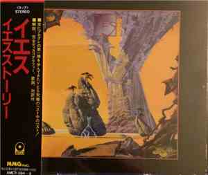 Yes - Yesstory
