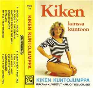 Kike Elomaa - Kiken Kuntojumppa
