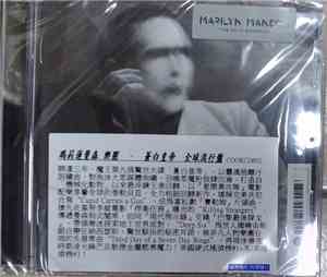 Marilyn Manson - The Pale Emperor