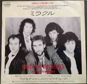 Mike & The Mechanics - All I Need Is A Miracle
