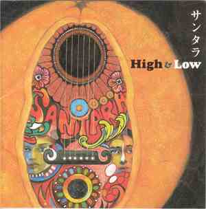 サンタラ - High & Low