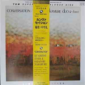 Inaba & Nakamure Duo - Conversation