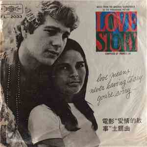 Francis Lai - Love Story - Music From The Original Soundtrack