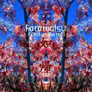 Kenji Siratori - Hototogisu