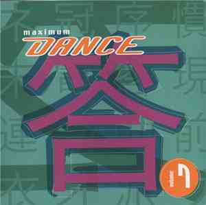Various - Maximum Dance 7 - 05