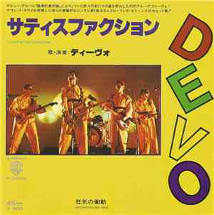 Devo - (I Can't Get Me No) Satisfaction
