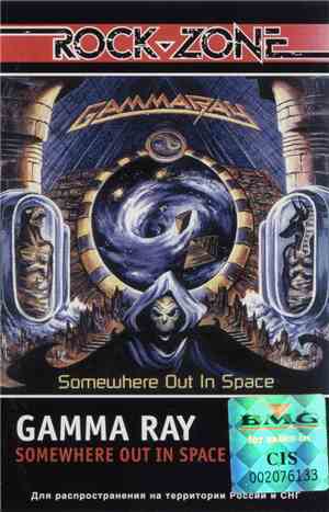 Gamma Ray - Somewhere Out In Space