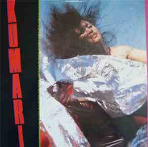 Kumari  - Watch Out / Shake