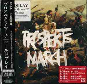 Coldplay - Prospekt's March EP