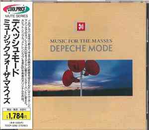 Depeche Mode - Music For The Masses