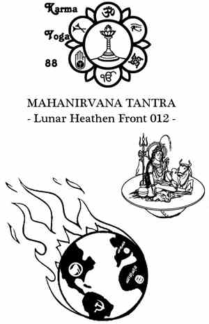 Karma Yoga 88 - Mahanirvana Tantra