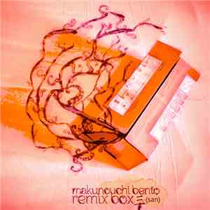 Makunouchi Bento - Remix Box San