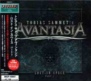 Tobias Sammet's Avantasia - Lost In Space (Part 2)