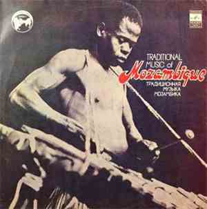 Various - Traditional Music Of Mozambique