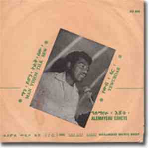 Alemayehu Eshete - Yewubdar / Man Yihon Tilk Sew
