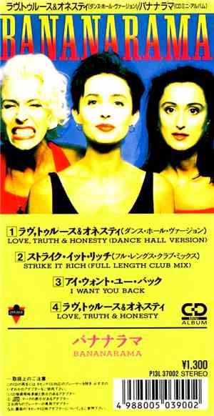 Bananarama - Love, Truth & Honesty