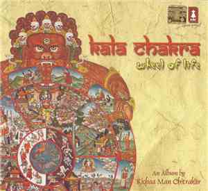 Kichaa Man Chitrakar - Kata Chakra Wheel Of Life