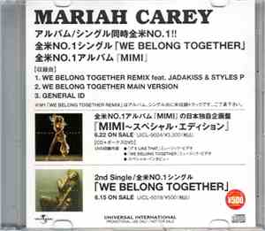 Mariah Carey - We Belong Together