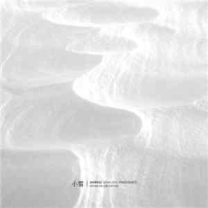 Shinkei - Binaural Frequency