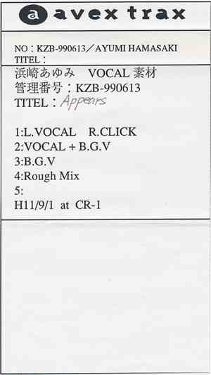 Ayumi Hamasaki - Appears (Vocal)