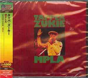 Tapper Zukie - M.P.L.A.