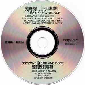 Janet Jackson / Boyzone - Design Of A Decade / Said And Done