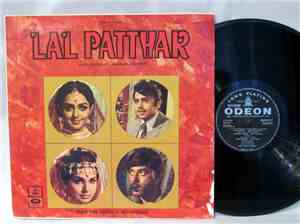 Shankar Jaikishan - Lal Patthar