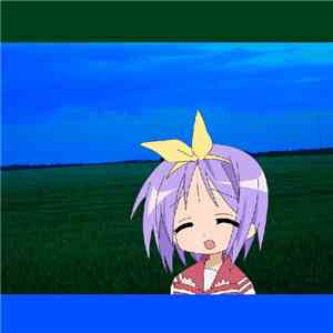 Tsubaki Yeah! - Ke