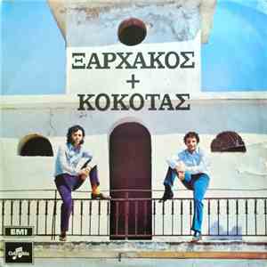 Ξαρχάκος + Κόκοτας - Ξαρχάκος + Κόκοτας