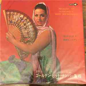 Various - Mood In Golden Hit Numbers VII