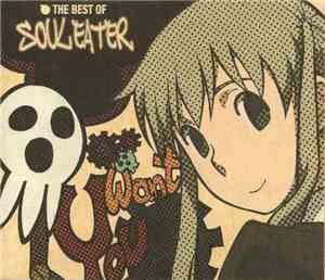 Various - The Best Of Soul Eater