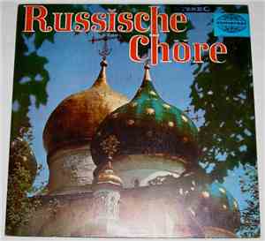 Aleksandar Gavanski-Chor - Russische Chöre