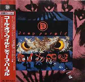 Deep Purple - Call Of The Wild